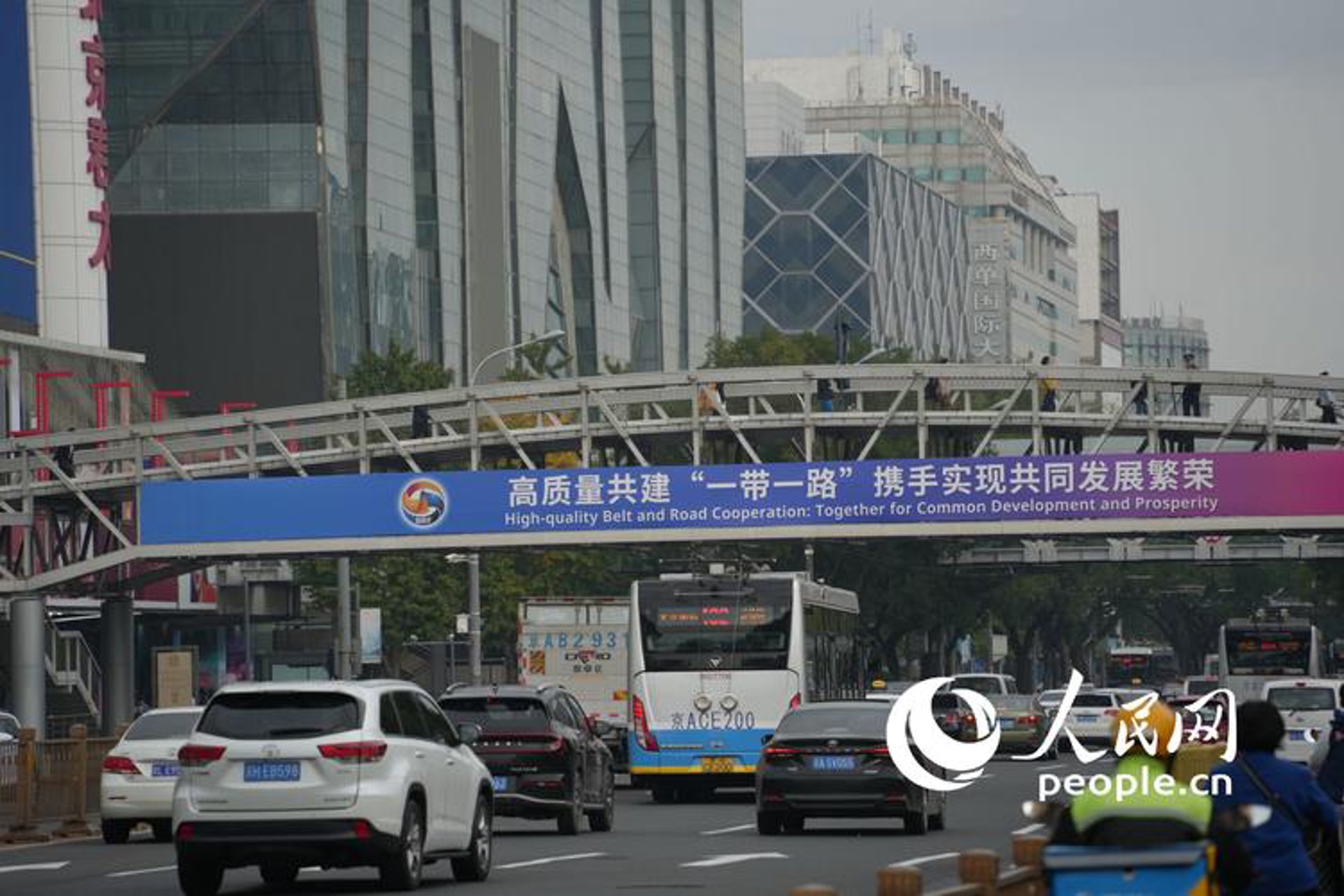 滨唯网络科技
